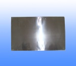 Self-fusing Damping Butyl Sheet