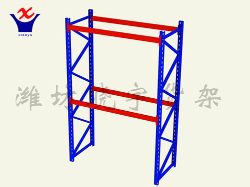 pallet rack