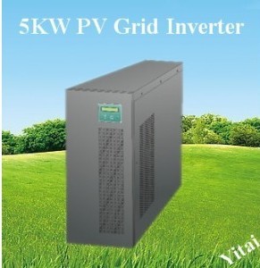 5KW