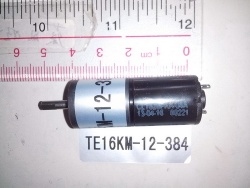 ink key motor for ryobi 750 printing equipment