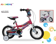 children bicycle