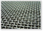 Crimped Wire Mesh