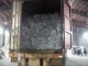 compound fertilizer