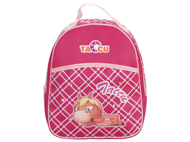 CHILDREN LUNCH BACKPACK