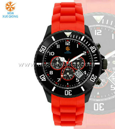 MOST FASHION SILICONE WATCH