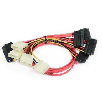 SATA cable