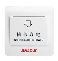 Power saving switch