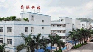 ShenZhen Anpan CO.LTD.