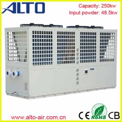 Industrial pool heat pump B-850Y (250kw)