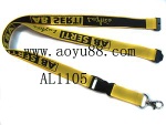 woven logo lanyard