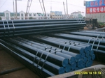 carbon steel seamless pipe