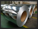 Galvanized steel coils