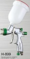 HVLP spray gun, wsb spray gun