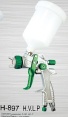 H-897 HVLP spray gun