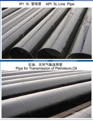 Coating Pipe