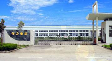 BAILI HOSE CO.,LTD