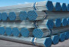 galvanized steel pipe