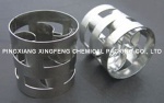 metal pall ring