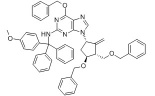 Entecavir intermediate 7