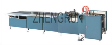 automatic gluing machine