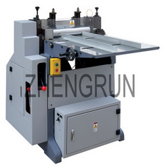 Book spine cutting machine