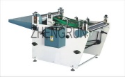 Edge folding machine