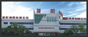 CIXI BOYANG FISHING TACKLE CO., LTD