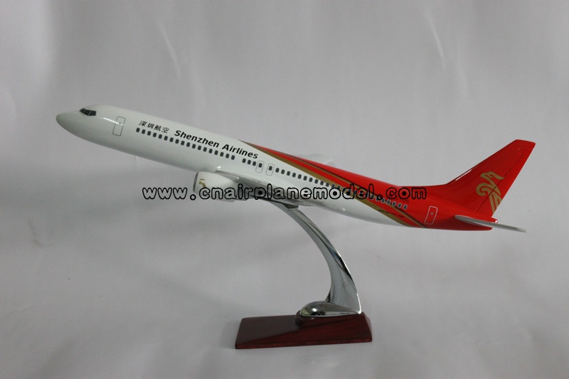 B737-900 Shenzhen