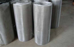 Fine-mesh Wire Cloth