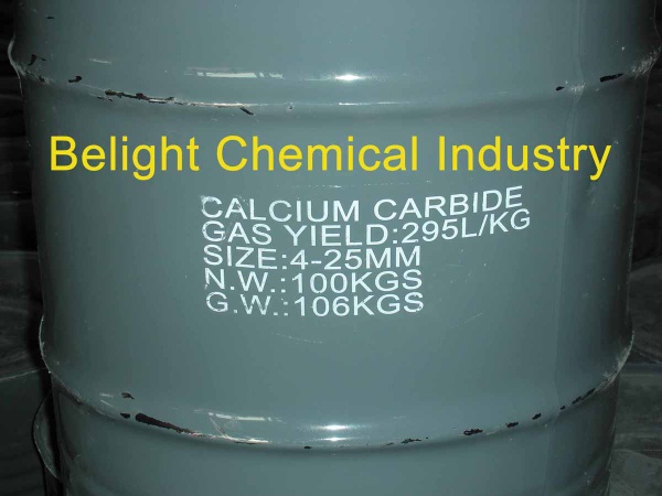 calcium carbide manufacturer