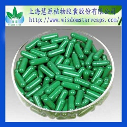 Hard Gelatin Capsule with Hallal Certificate