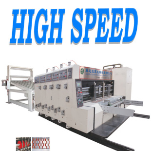 print slot die cut machine,carton machine