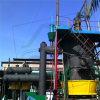 CASE Gasifier Plant