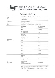 cathode material for Lithium-ion battery