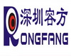 Rongfang International Group Limited