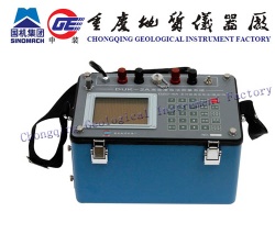 DZD-6A Underground Water Detector