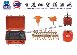 DZQ Series High-resolution Seismograph