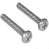 Cross recessed pan head screws DIN7985