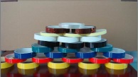 PET flame retardant tape