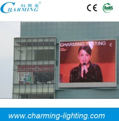 Outdoor DIP Full Color P10 LED Cabinet waterproof