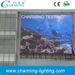 IP65 DIP Outdoor LED Display Cabinet