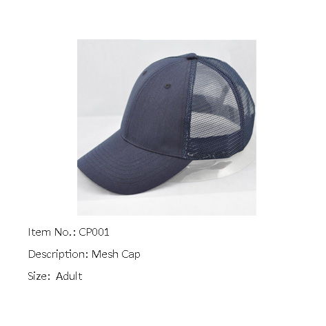 Cap CP001