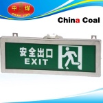 Explosion proof exit sign