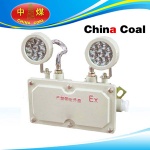 BCJ Explosion Proof Emergency Lighting