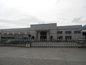 Foshan Peter Import & Export Co., Ltd.