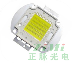 50W Power LED