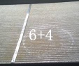 bimetal wear resistant plate