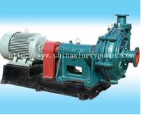 WZJ horizontal sulrry pump supplier & manufacturer