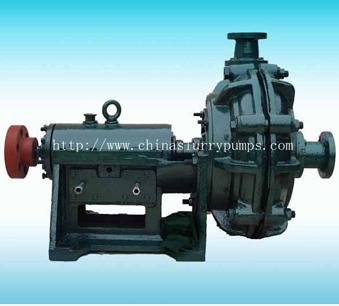 horizontal sewage pump