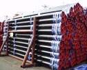 API 5L LSAW STEEL PIPE